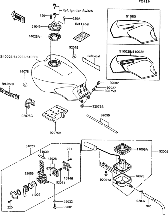 Fuel tank(1/2)