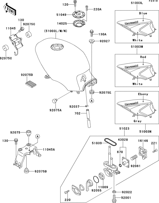 Fuel tank(1/2)