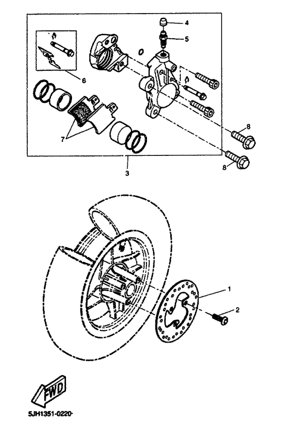 EW50 Передний суппорт