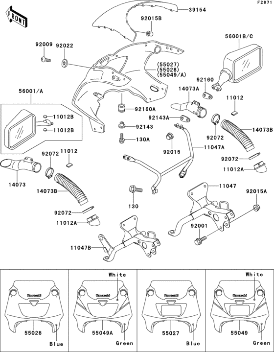 Cowling(1/2)(zx400-l1)