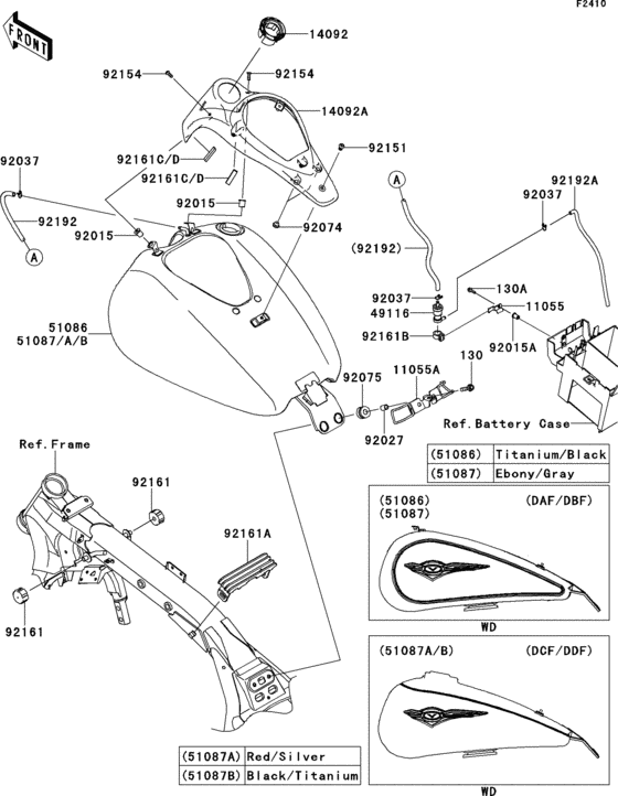 Fuel tank(1/2)