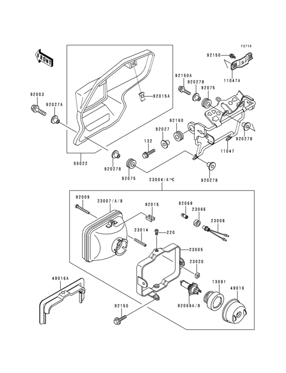 Head lamp(1/2)