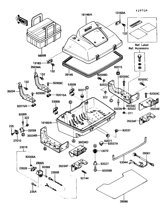 Accessory(trunk)(1/2)