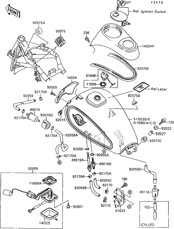 Fuel tank(1/2)