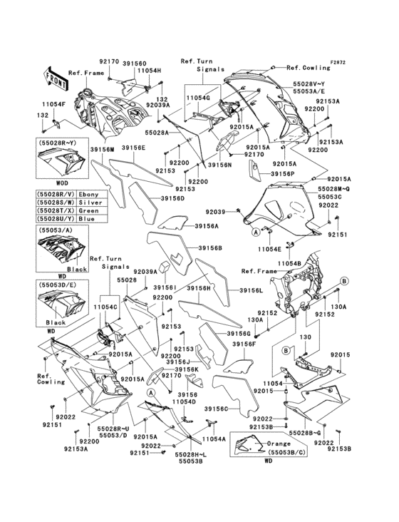Cowling lowers(1/3)