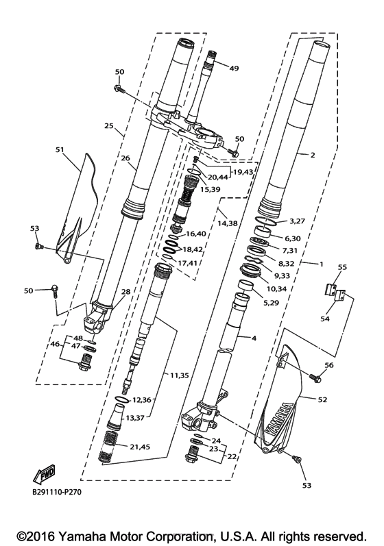  Передняя вилка