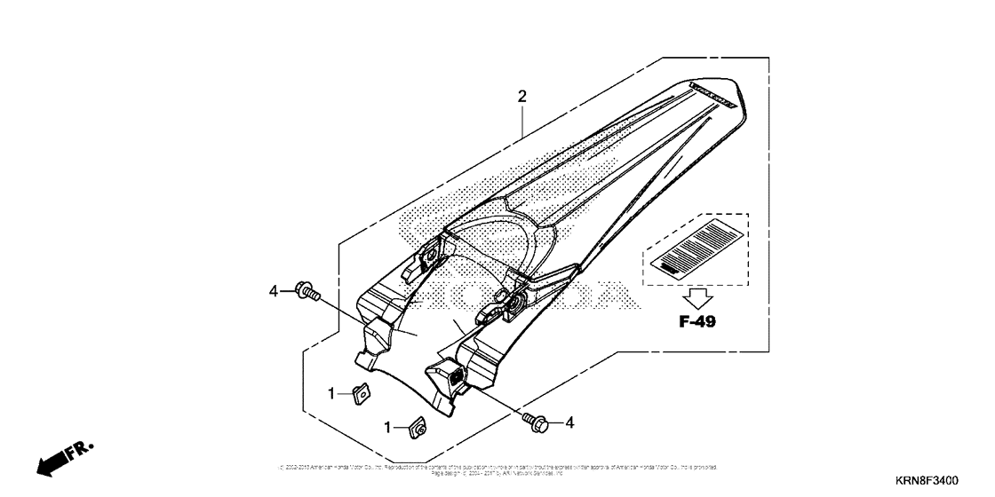  Задний бампер