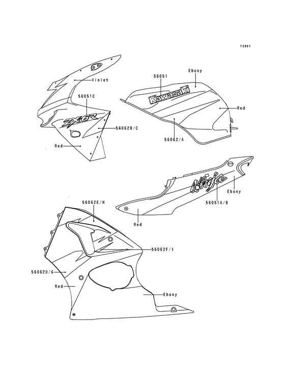 ZX600 Наклейки