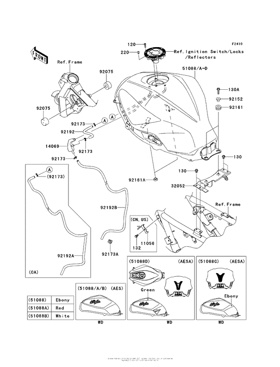 EX300 Топливный бак