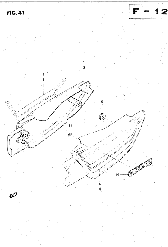 GS500 Обтекатель задний