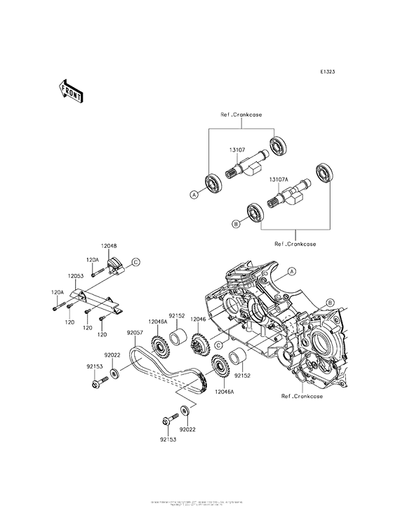 VN1700 Валансирный вал