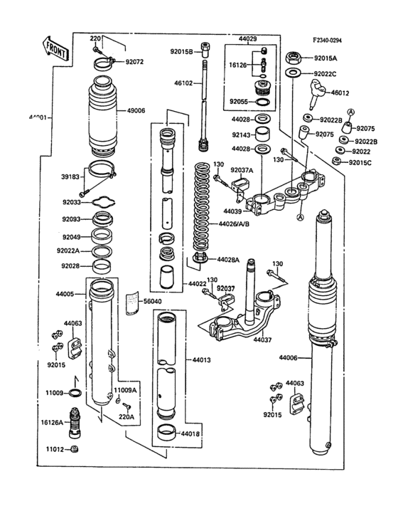 Front fork(1/2)