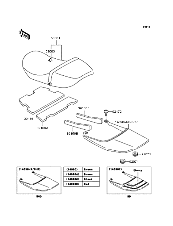 ZR400 Сиденье