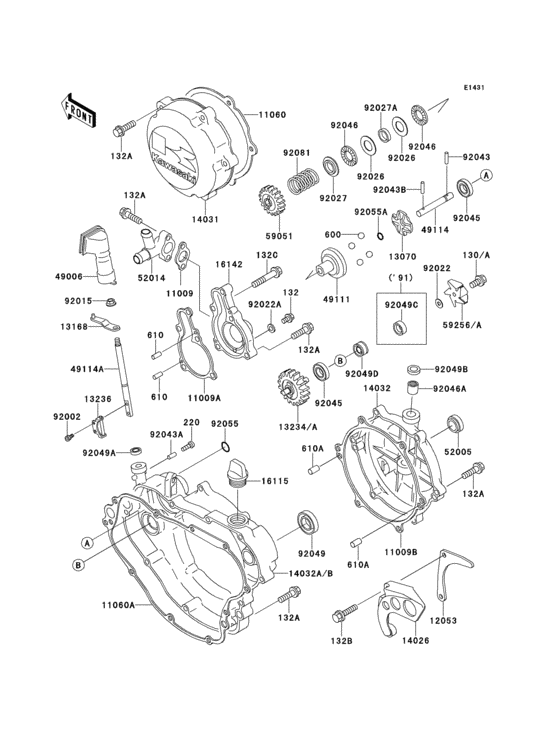 Engine cover(1/2)