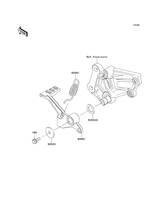 EX250 Педаль тормоза