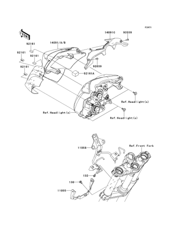 ER400 カウリング