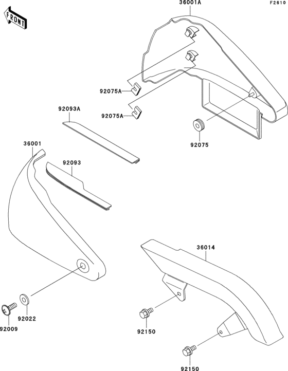VN800 Боковые обтекатели