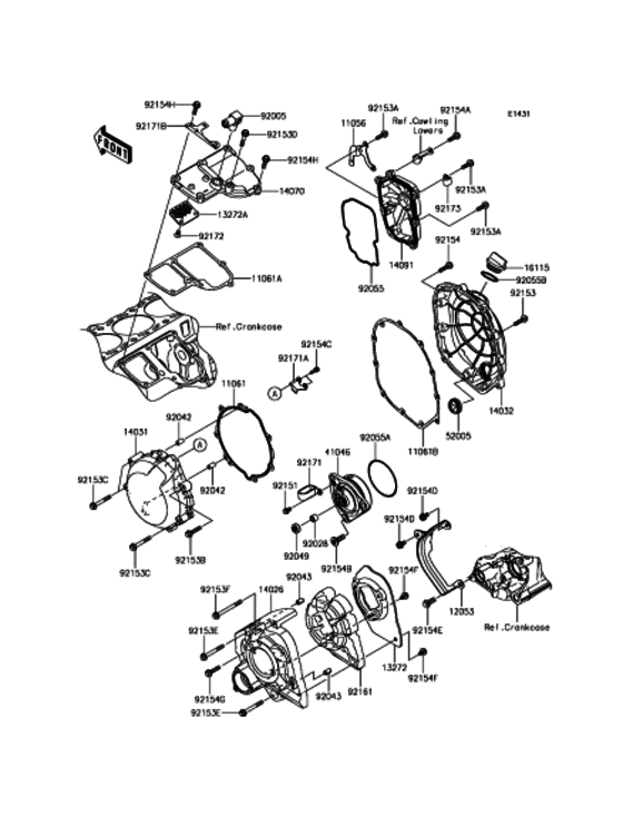Engine Cover(s)(2/2)