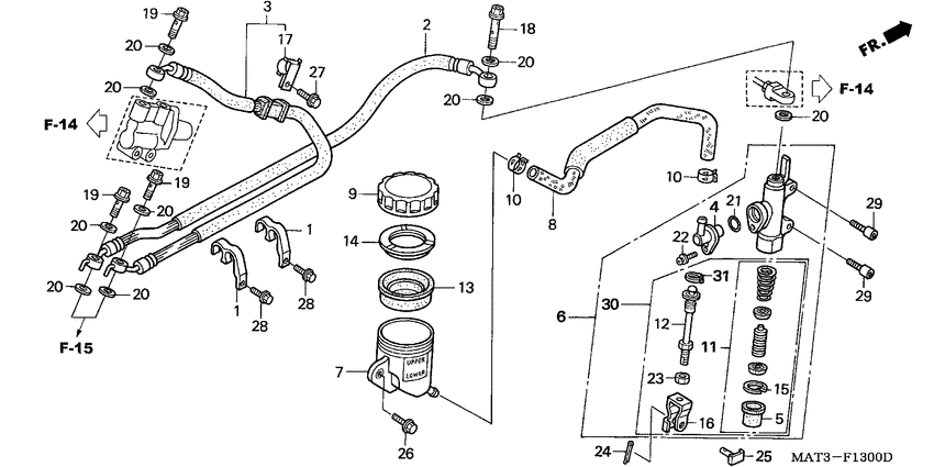 Rr. brake master cylinder