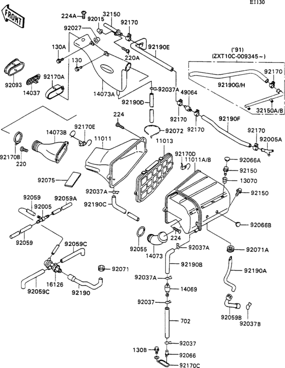Air filter(1/2)