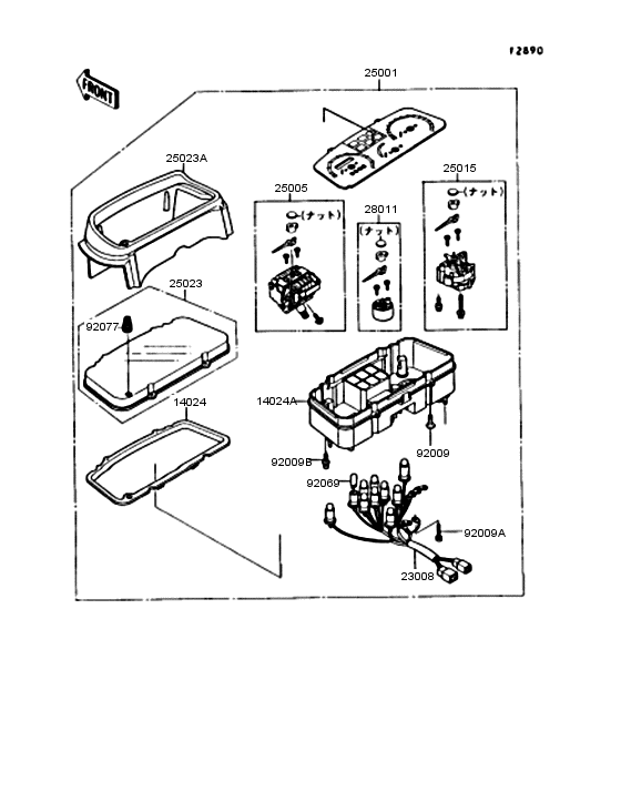 EX400 Optional parts