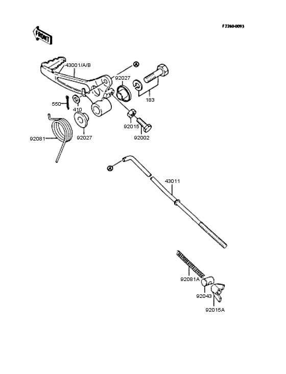 KX60 Педаль тормоза
