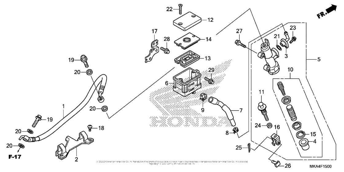 Rear Brake Master Cylinder (1)