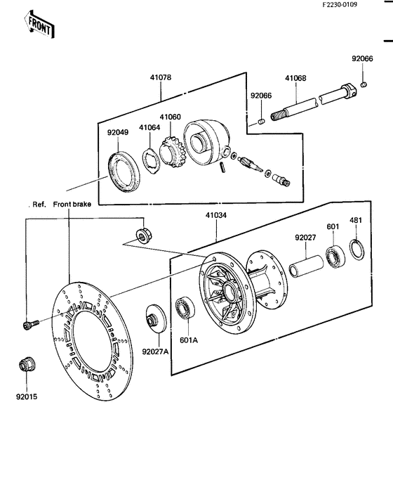 KL600 Передняя втулка