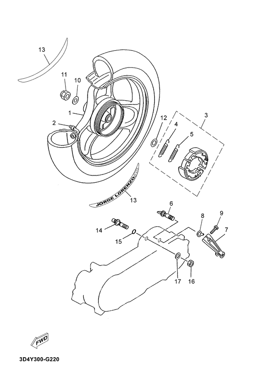 CS50Z Переднее колесо