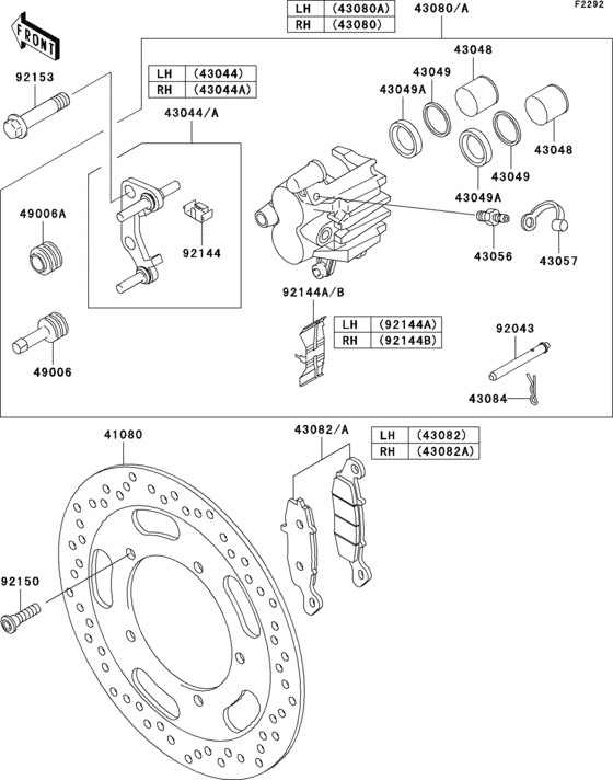VN1600 Передний тормоз