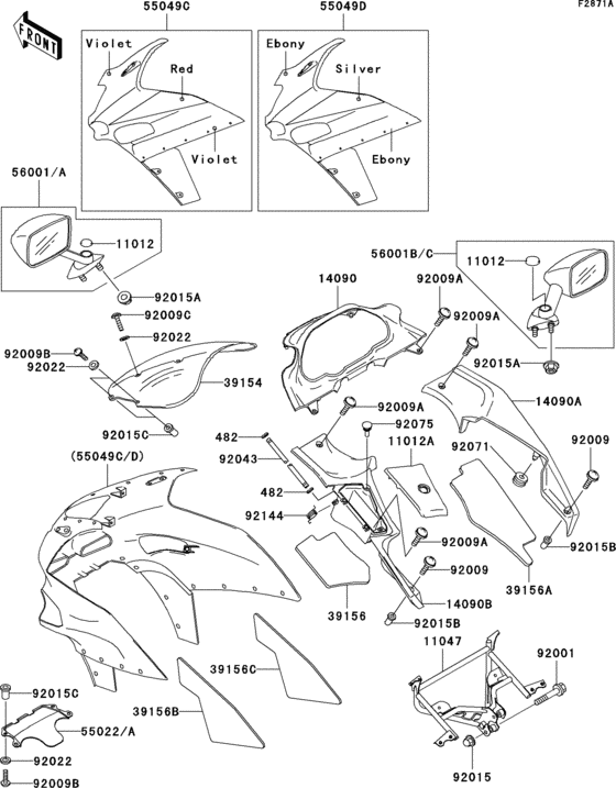 Cowling(1/2)(zx600-e2)