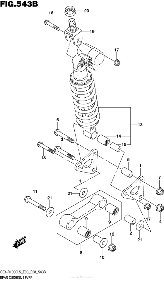 Rear Cushion Lever (Gsx-R1000L5 E28)