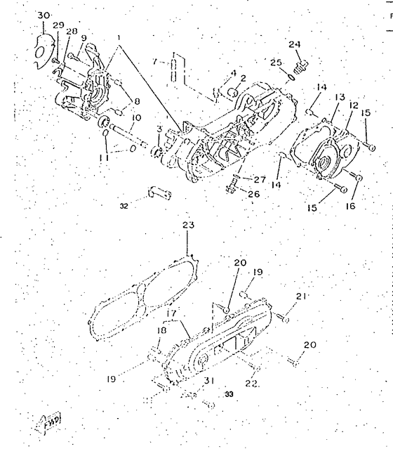 CW50RS Картер двигателя