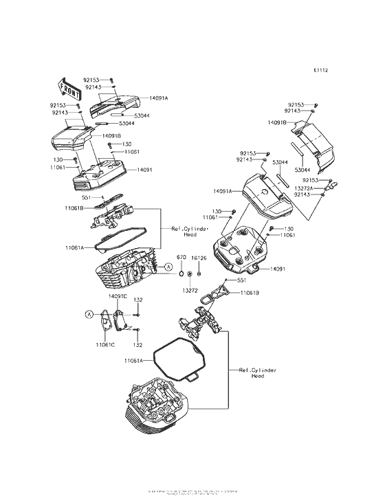 VN1700 Крышка головки цилиндров