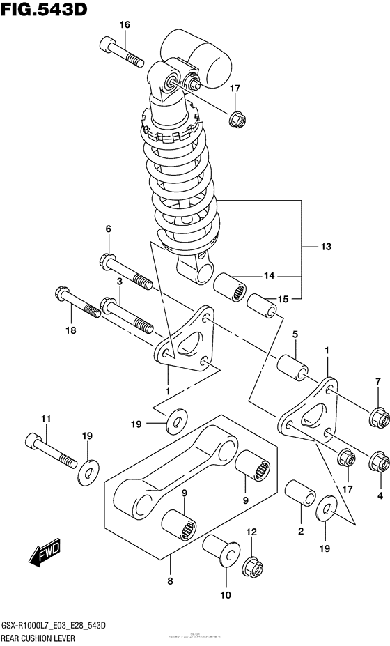 Rear Cushion Lever (Gsx-R1000Al7 E03)