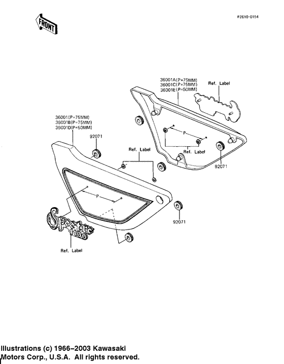 KZ1100 Крышка боковая