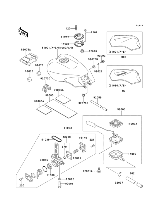 Fuel tank(1/2)