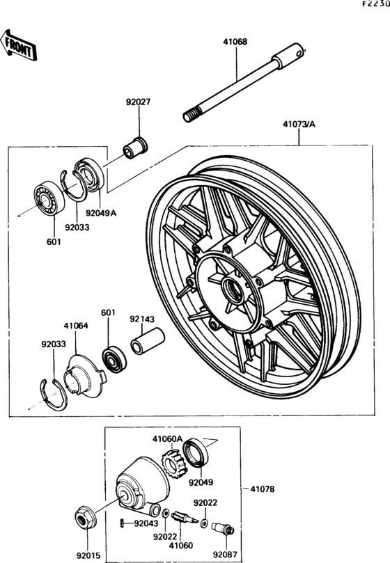 ZG1200 Переднее колесо