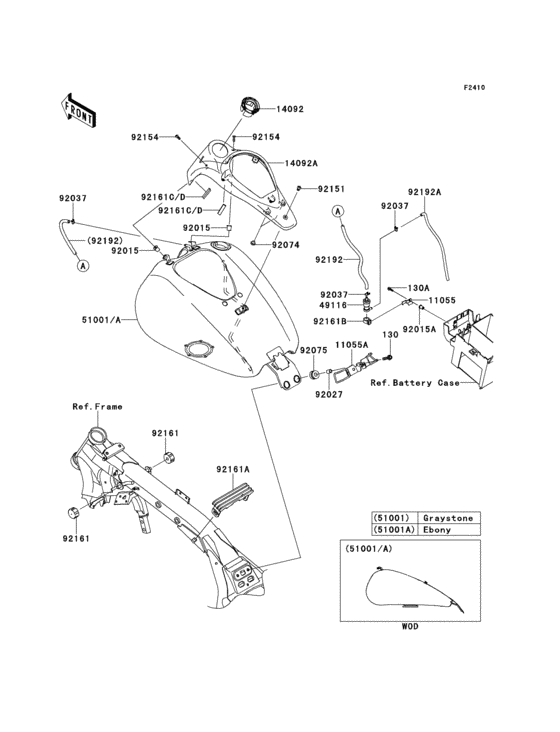 Fuel tank(1/2)