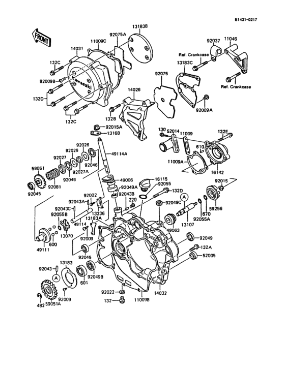 Engine cover(s)(1/2)