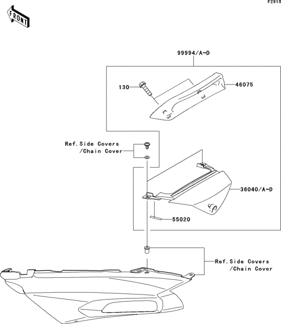 Accessory(tail grip)