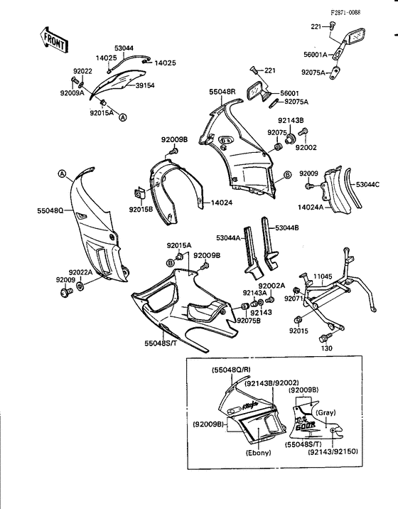 Cowling comp
