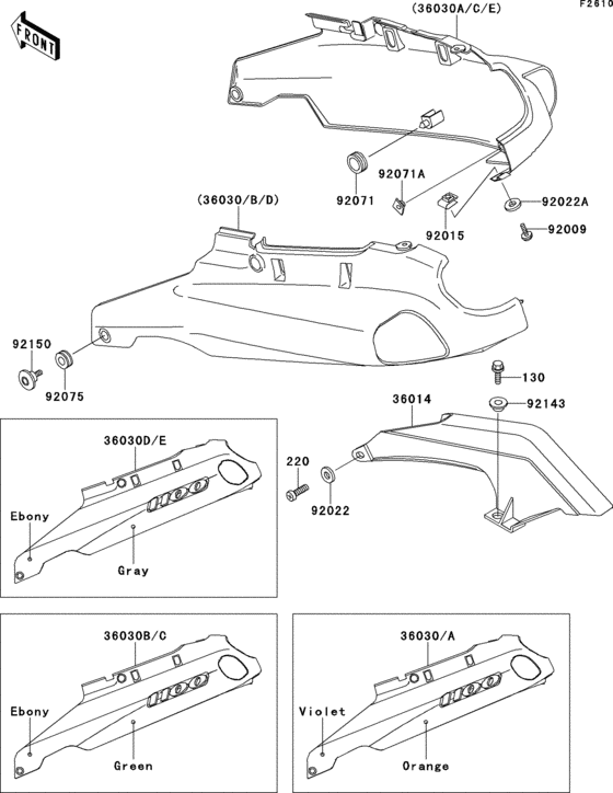 Side covers/chain cover(zx1100-d1)