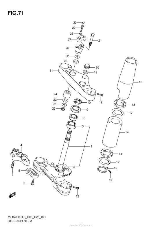 VL1500BT Траверса нижняя