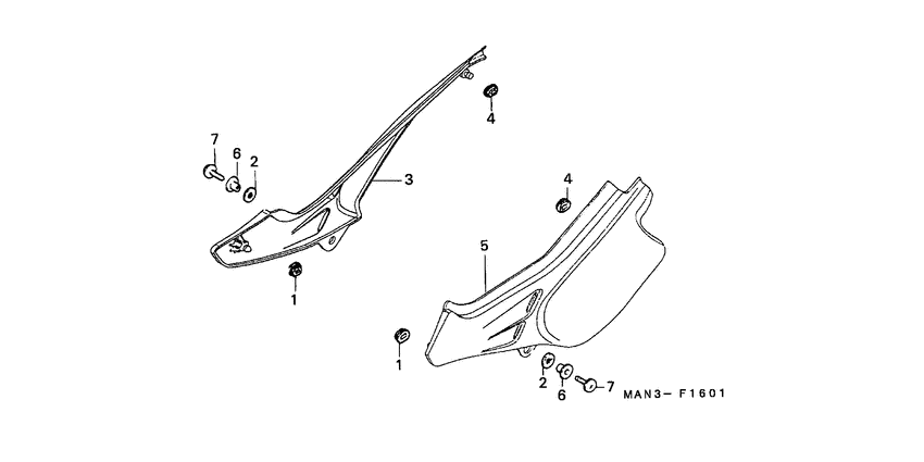 NX650 Боковая крышка