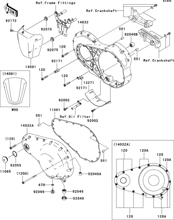 VN2000 Левая крышка двигателя