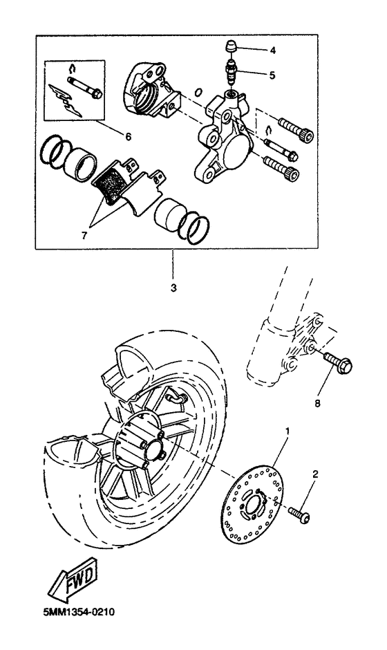 CW50 Передний суппорт