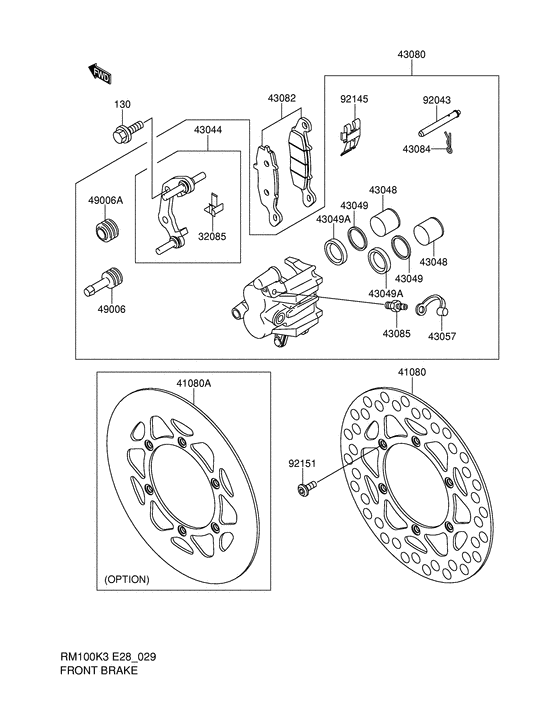 RM100 Передний суппорт