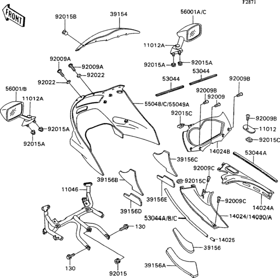 Cowling(1/2)