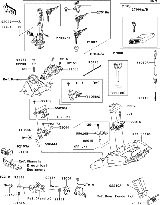 Ignition switch(1/2)
